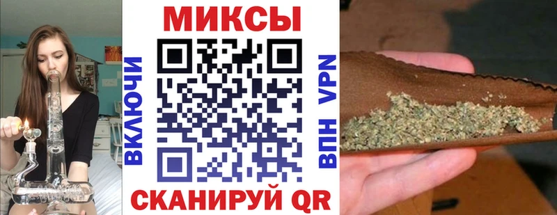 blacksprut ONION  Рославль  Бутират 1.4BDO 