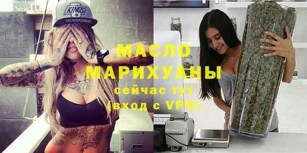 ПСИЛОЦИБИНОВЫЕ ГРИБЫ Россошь