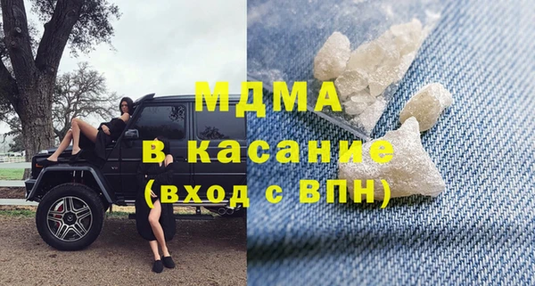 прущая мука Аркадак